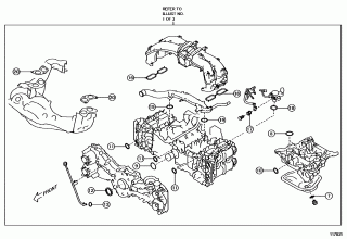 ENGINE OVERHAUL GASKET KIT 3